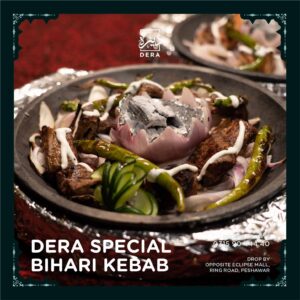 Copy of dera_7